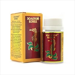 золотой конек 700 мг n100 табл фото