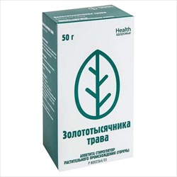 золототысячник трава пач 50г фото