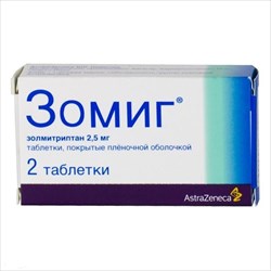 зомиг 2,5 мг n2 табл фото