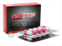 зорекс 250 мг плюс 10 мг n10 капс фото