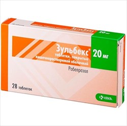 зульбекс таб ппо кишечнораств 10мг n28 фото