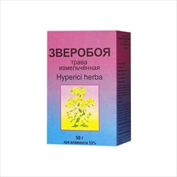 зверобой трава пач 50г фото