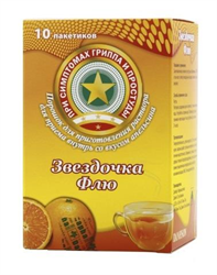 звездочка флю порошок для приготовления раствора апельсин n10 фото