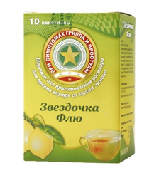 звездочка флю порошок для приготовления раствора лимон n10 фото