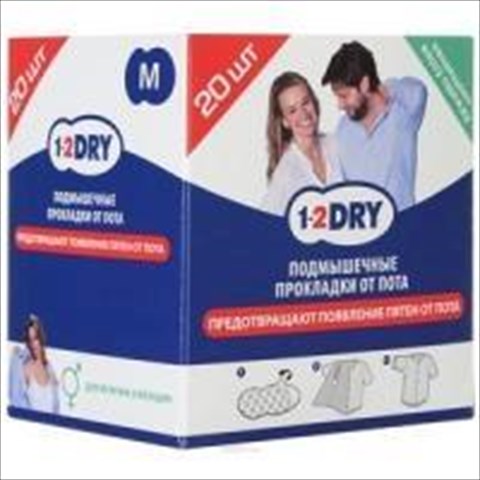 1-2 dry прокладки от пота 20 штук средние белые фото