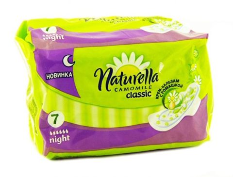 натурелла классик найт прокладки гигиен n7 фото