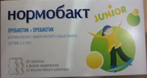 нормобакт юниор таб масса n20 фото