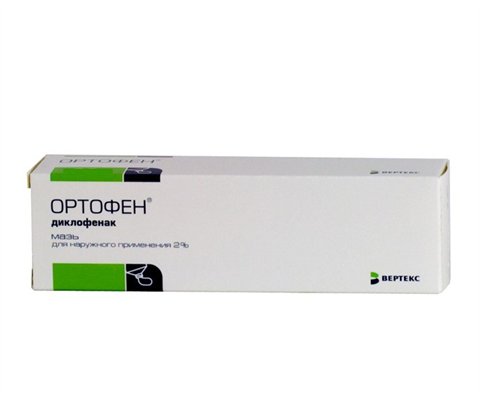 ортофен-вертекс мазь для наруж примен 2% 50г фото
