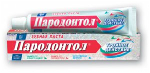 пародонтол з/паста тройное действие 63г фото