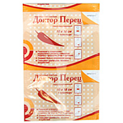 пластырь перцовый д-р перец 6смx10см перфор фото