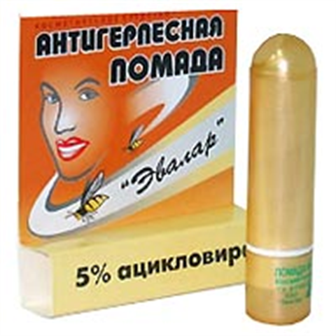 антигерпесная помада для губ 3г фото