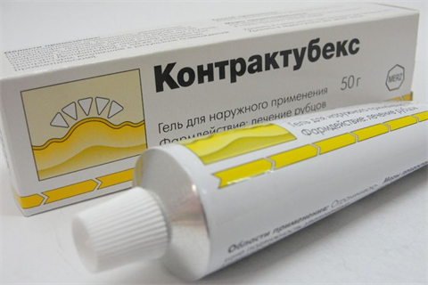 контрактубекс гель 50 г фото