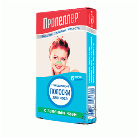 пропеллер полоски очищ для носа с актив углём n6 фото