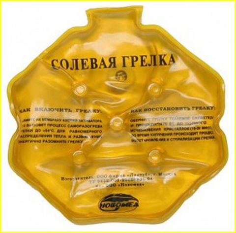 грелка солевая детская фото