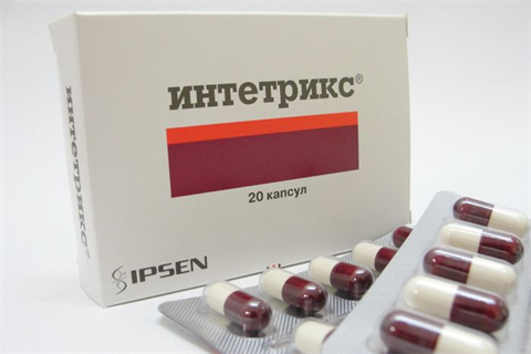 интетрикс капс n20 фото