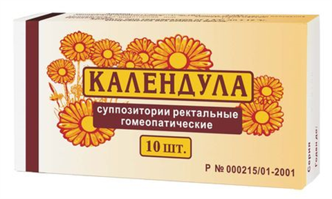 календула супп рект гомеопат n10 фото