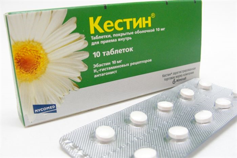 кестин 10 мг n10 табл фото