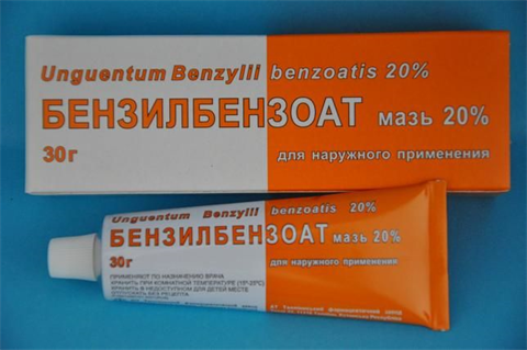 бензилбензоат мазь для наруж примен 20% 30г фото