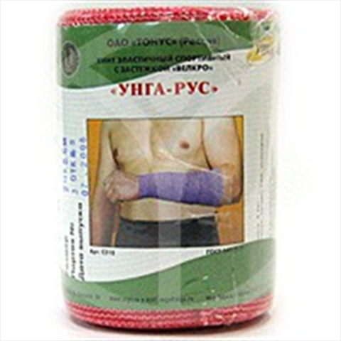 бинт эластичный 8 см * 2 м  фото