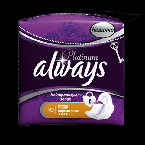 олвейз прокладки платинум лайт n10 фото