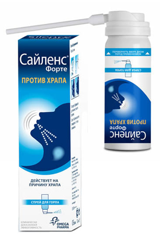 сайленс спрей для гола против храпа 50 мл фото