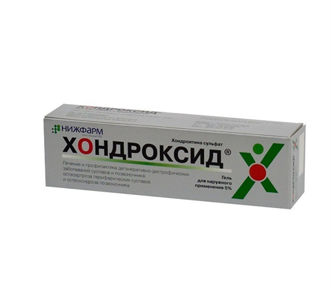 Хондроксид гель 5% 40 г цена 465 руб в Москве, купить Хондроксид гель 5 ...