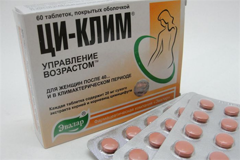 ци-клим вит для женщ 45 плюс , тбл п/о n60 фото
