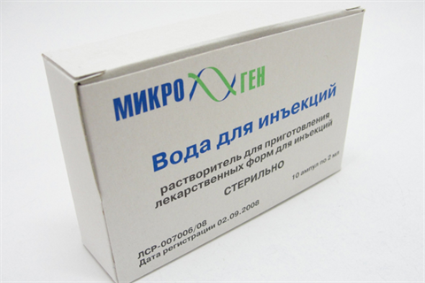 вода для инъекций 2 мл n10 амп фото