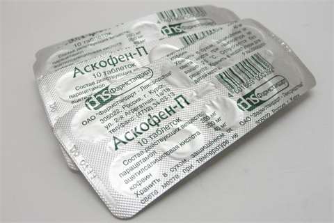 аскофен-п n20 табл фото