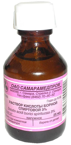 борная кислота спиртовой раствор 3% 25 мл фото