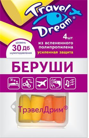 беруши пенопропилен трэвел дрим n4 усилен защита от шума фото