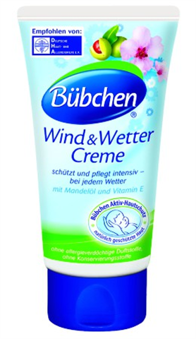 бюбхен крем 75мл для лица и тела фото