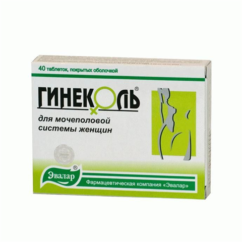 гинеколь таб n40 фото