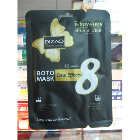 дизао ботомаска против 8 признаков возрастных изменений для лица и шеи n6 фото