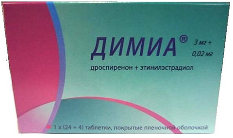 димиа таб ппо 3мг плюс 0,02мг n28 фото