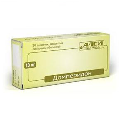 домперидон 10 мг n30 табл фото