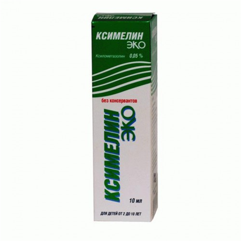 ксимелин эко спрей назальный детский 10 мл фото