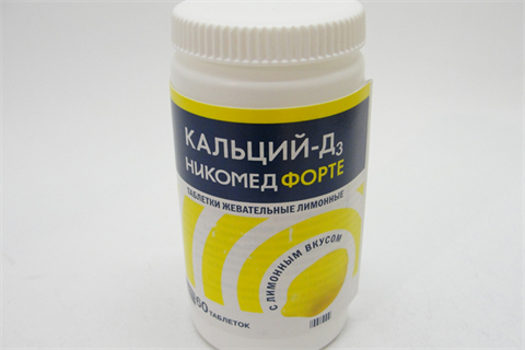 кальций-д3 никомед форте лимон n60 таблетки жевательные фото