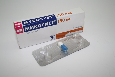 микосист 150 мг n1 капс фото