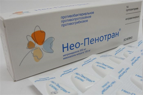 нео-пенотран форте л суппозитории вагинальные n7 фото