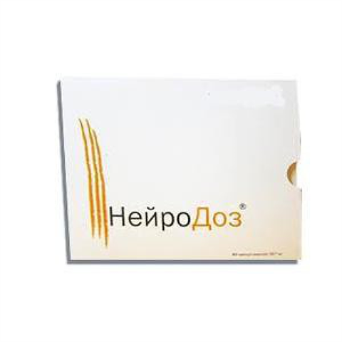 нейродоз 267 мг n60 капс фото