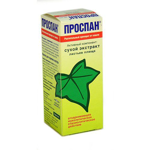 проспан сироп фл 200мл фото