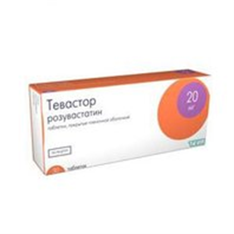 тевастор 20 мг n30 табл фото
