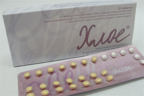 хлое таб по №84 фото