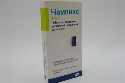 чампикс 1 мг n112 табл фото