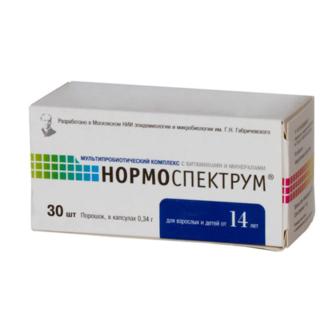 нормоспектрум 500 мг n30 капс для взрослых фото