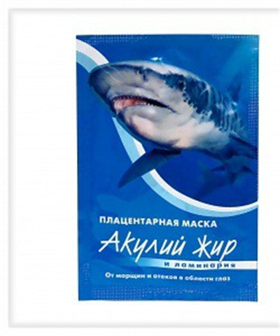 акулий жир акулья сила маска для глаз плацент n1 ламинария фото