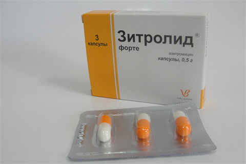 зитролид форте капс 500мг n3 фото