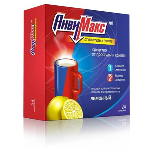 анвимакс лимон порошок для приготовления раствора для приема внутрь n24 фото