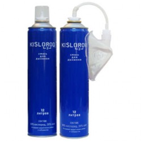 кислород смесь для дыхания 80% 16 л с маской фото